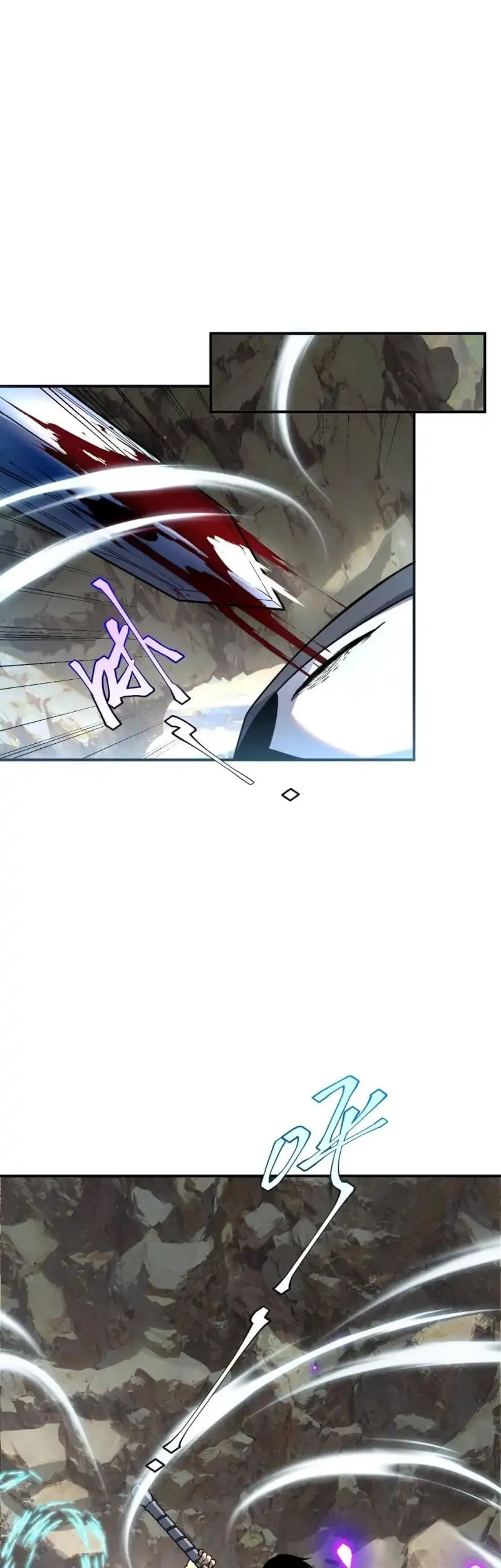Global Superpowers: Awakening the Zixiao Divine Thunder at the Beginning Chapter 23 - halaman 40