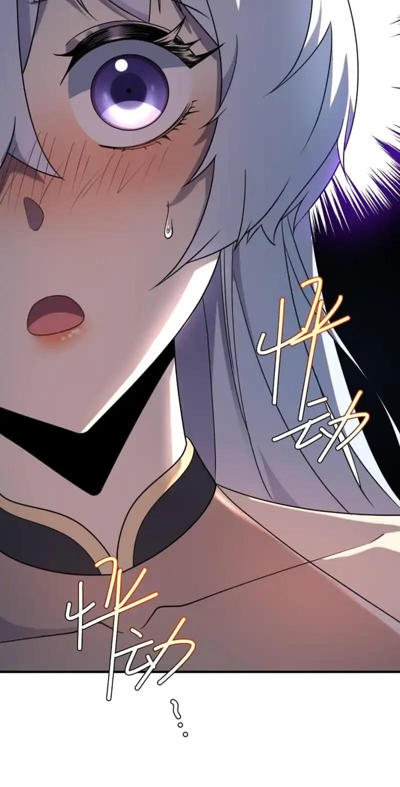 Global Superpowers: Awakening the Zixiao Divine Thunder at the Beginning Chapter 24 - halaman 18