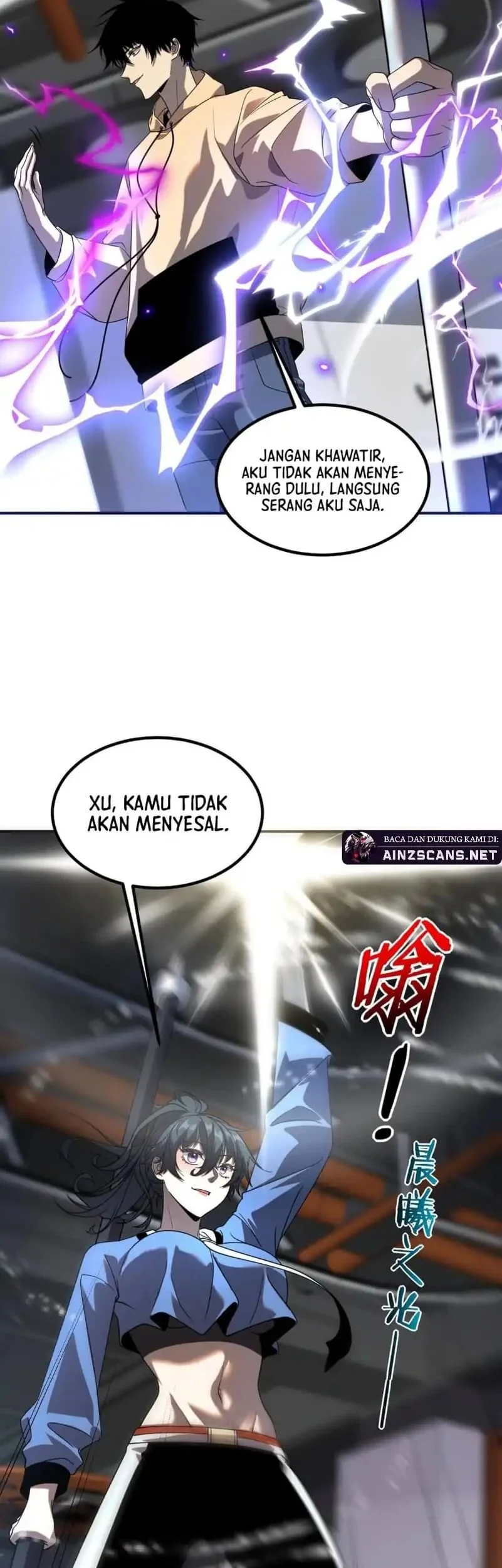 Global Superpowers: Awakening the Zixiao Divine Thunder at the Beginning Chapter 26 - halaman 27