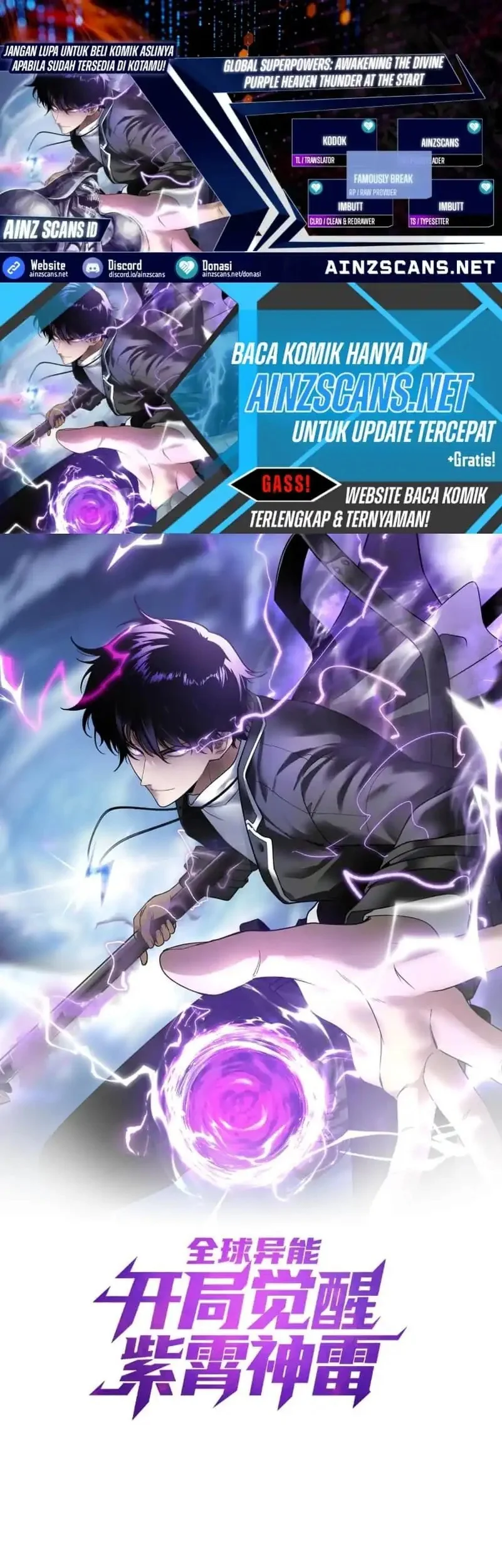 Global Superpowers: Awakening the Zixiao Divine Thunder at the Beginning Chapter 28 - halaman 1