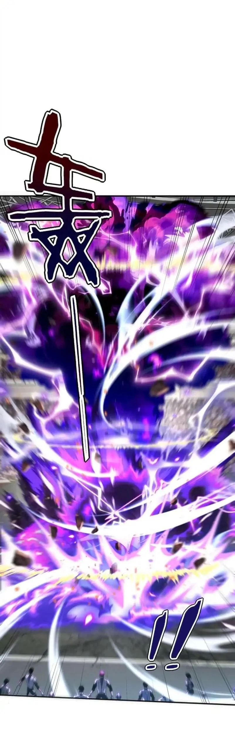 Global Superpowers: Awakening the Zixiao Divine Thunder at the Beginning Chapter 28 - halaman 28