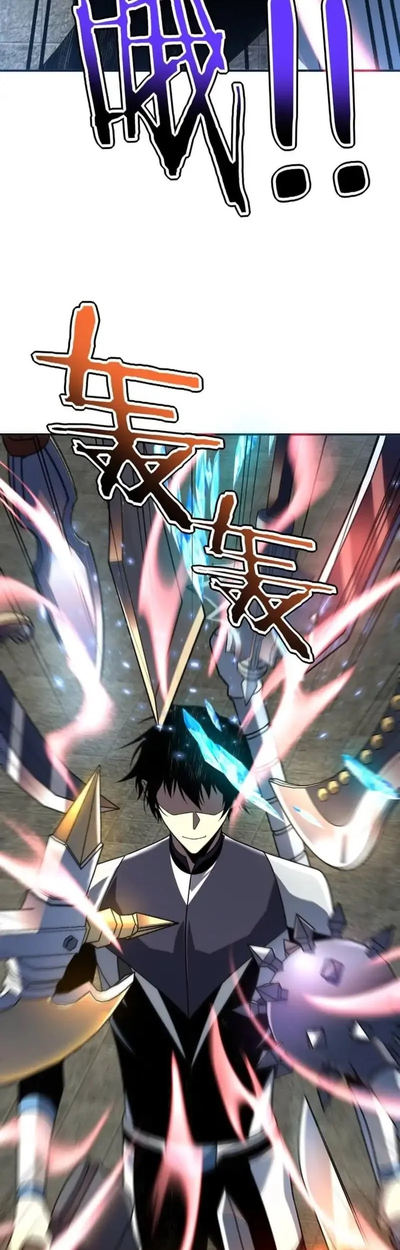 Global Superpowers: Awakening the Zixiao Divine Thunder at the Beginning Chapter 28 - halaman 35