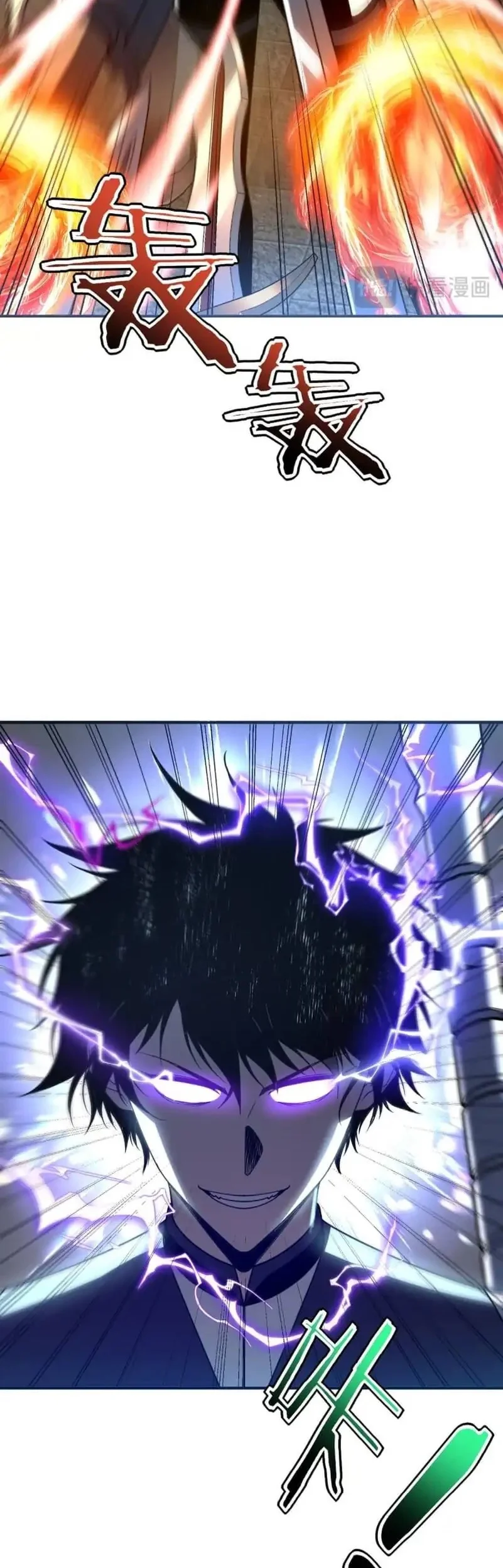 Global Superpowers: Awakening the Zixiao Divine Thunder at the Beginning Chapter 28 - halaman 36