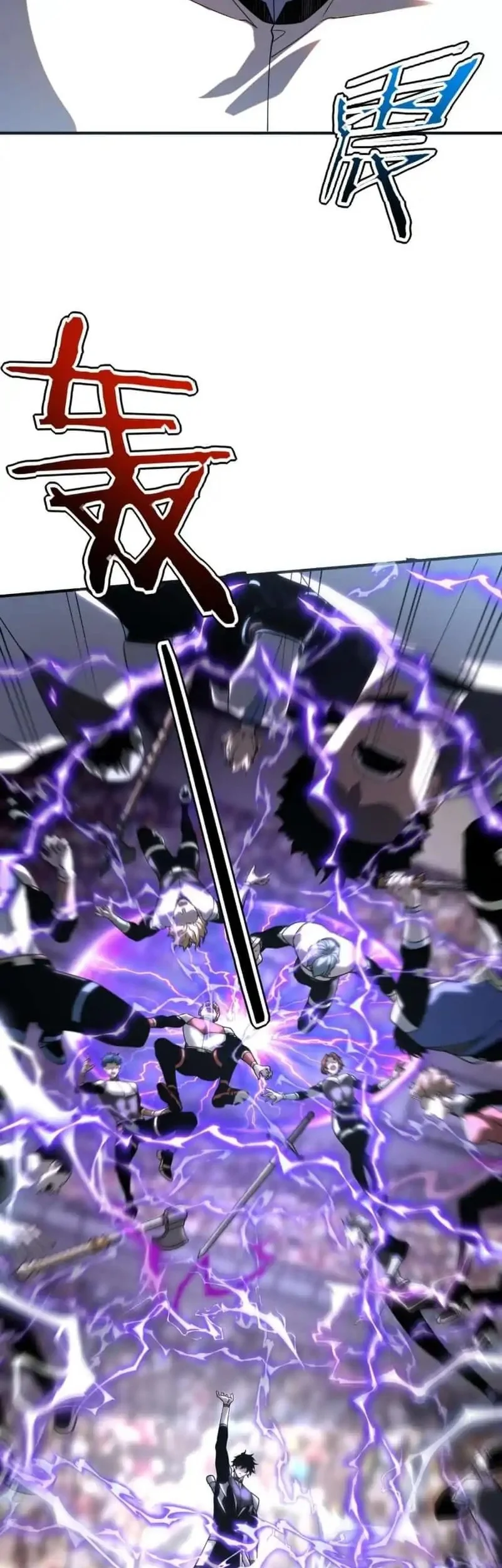 Global Superpowers: Awakening the Zixiao Divine Thunder at the Beginning Chapter 28 - halaman 39
