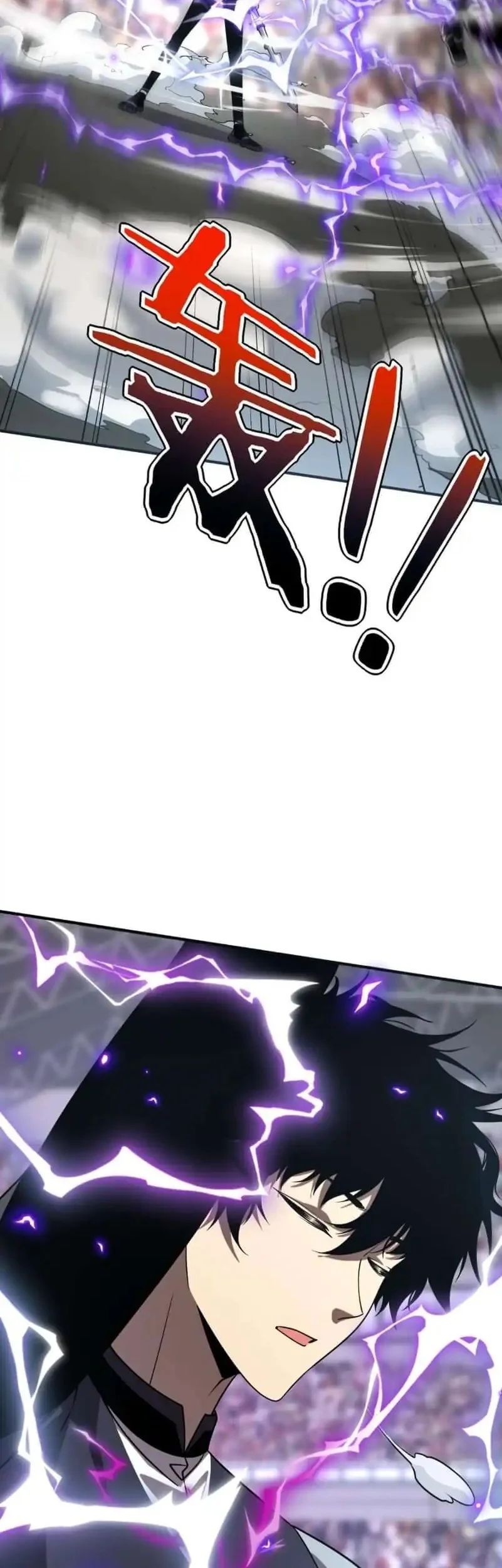 Global Superpowers: Awakening the Zixiao Divine Thunder at the Beginning Chapter 28 - halaman 40