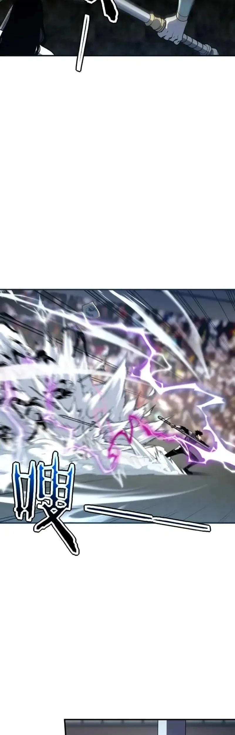 Global Superpowers: Awakening the Zixiao Divine Thunder at the Beginning Chapter 28 - halaman 55