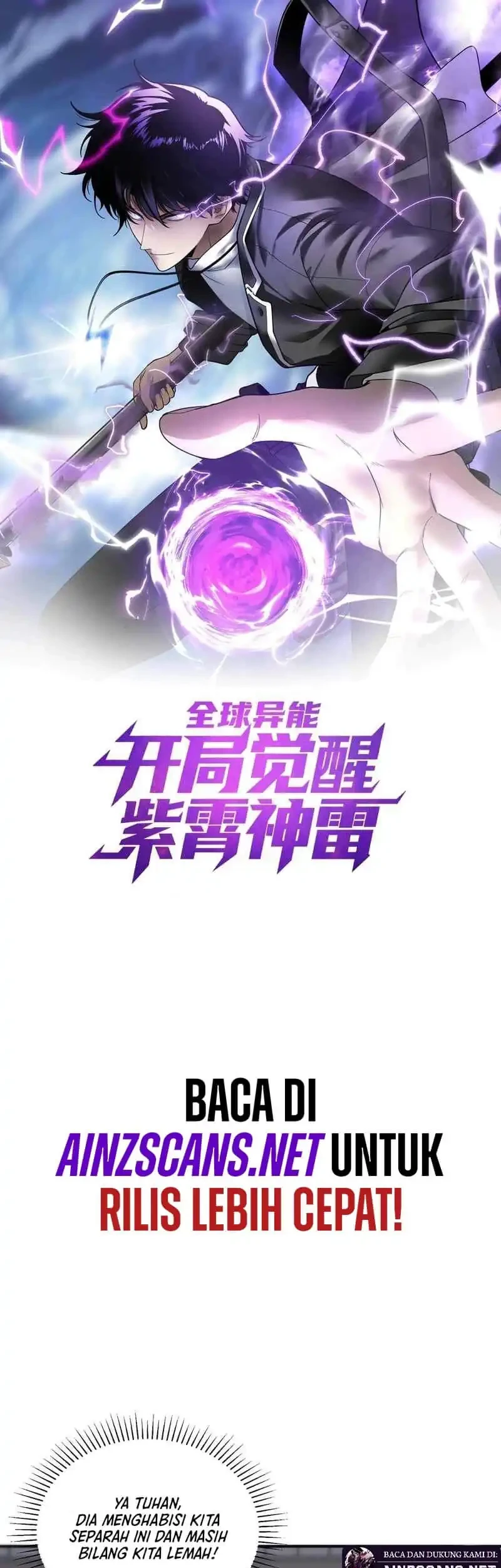 Global Superpowers: Awakening the Zixiao Divine Thunder at the Beginning Chapter 29 - halaman 3