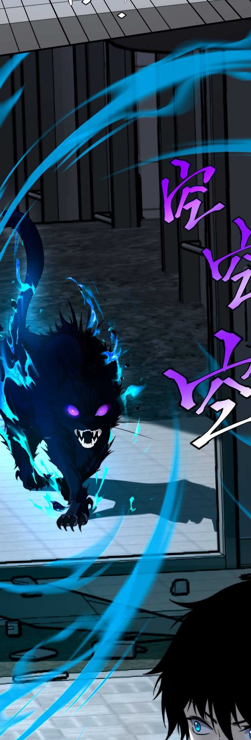 Global Superpowers: Awakening the Zixiao Divine Thunder at the Beginning Chapter 3 - halaman 71