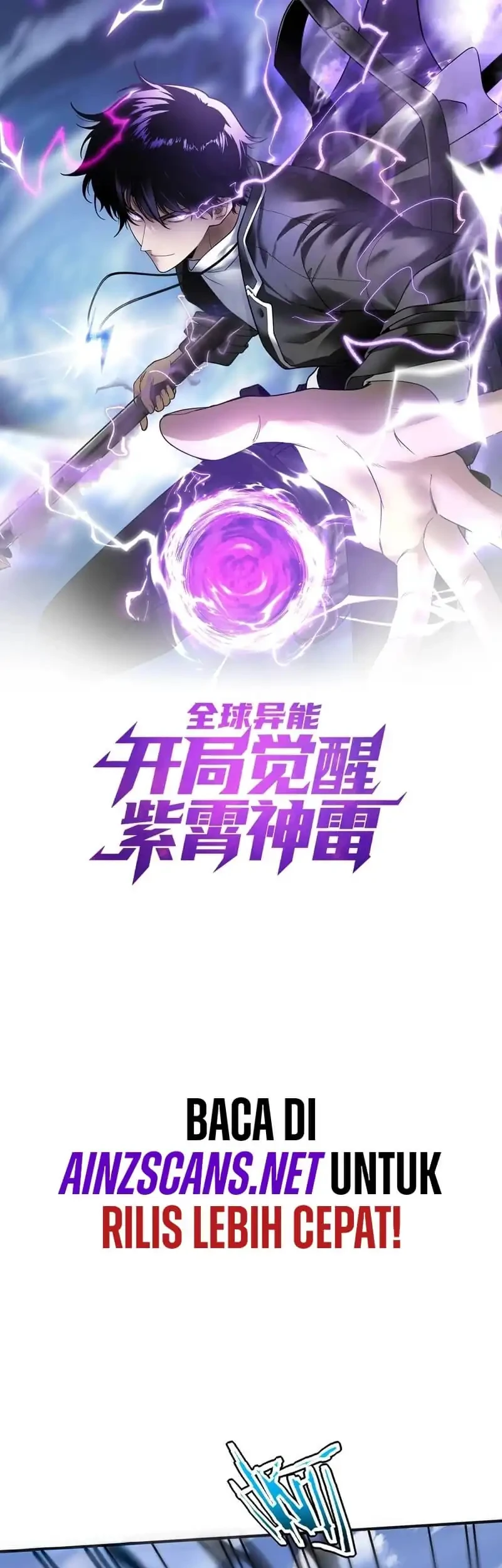 Global Superpowers: Awakening the Zixiao Divine Thunder at the Beginning Chapter 30 - halaman 3