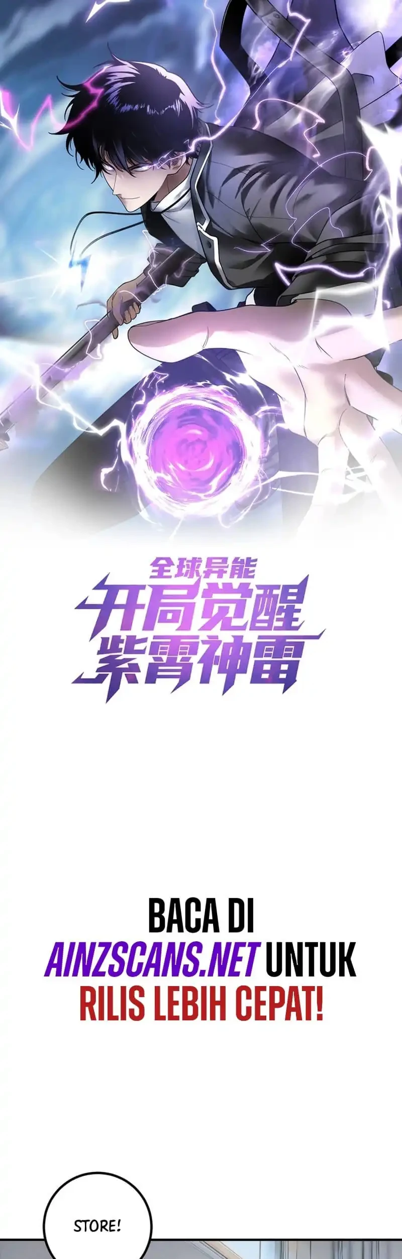 Global Superpowers: Awakening the Zixiao Divine Thunder at the Beginning Chapter 31 - halaman 3