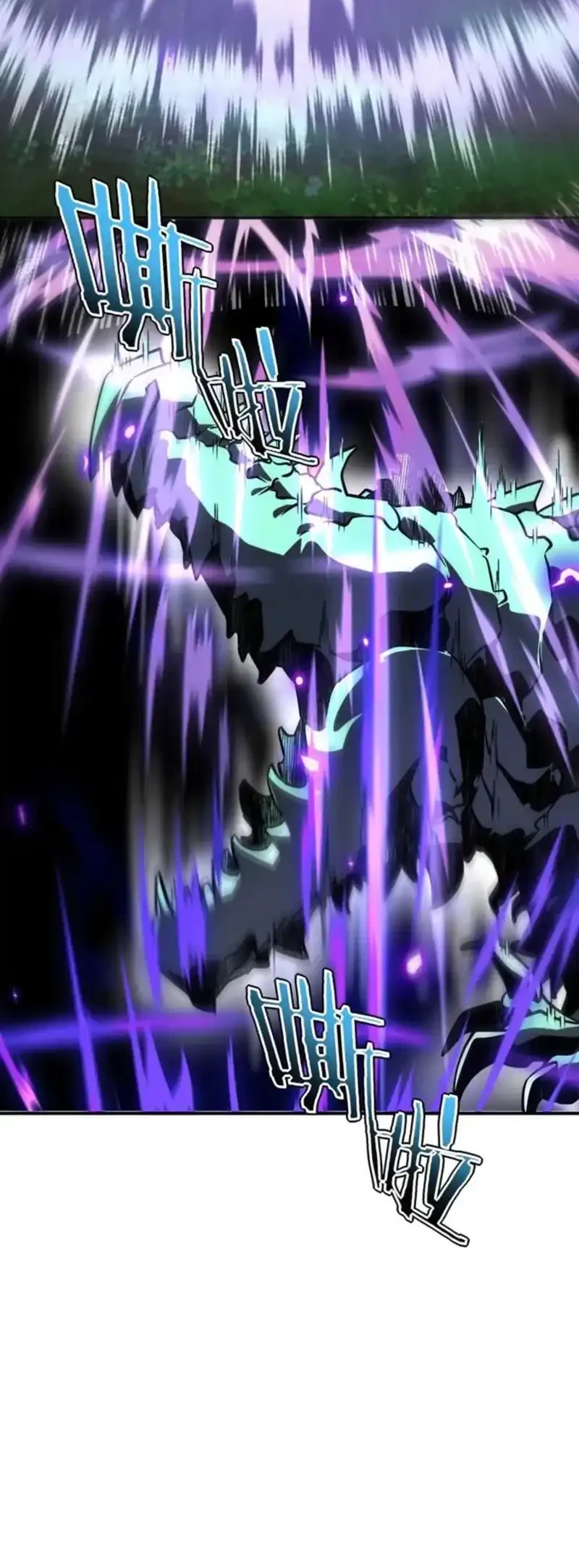 Global Superpowers: Awakening the Zixiao Divine Thunder at the Beginning Chapter 35 - halaman 11