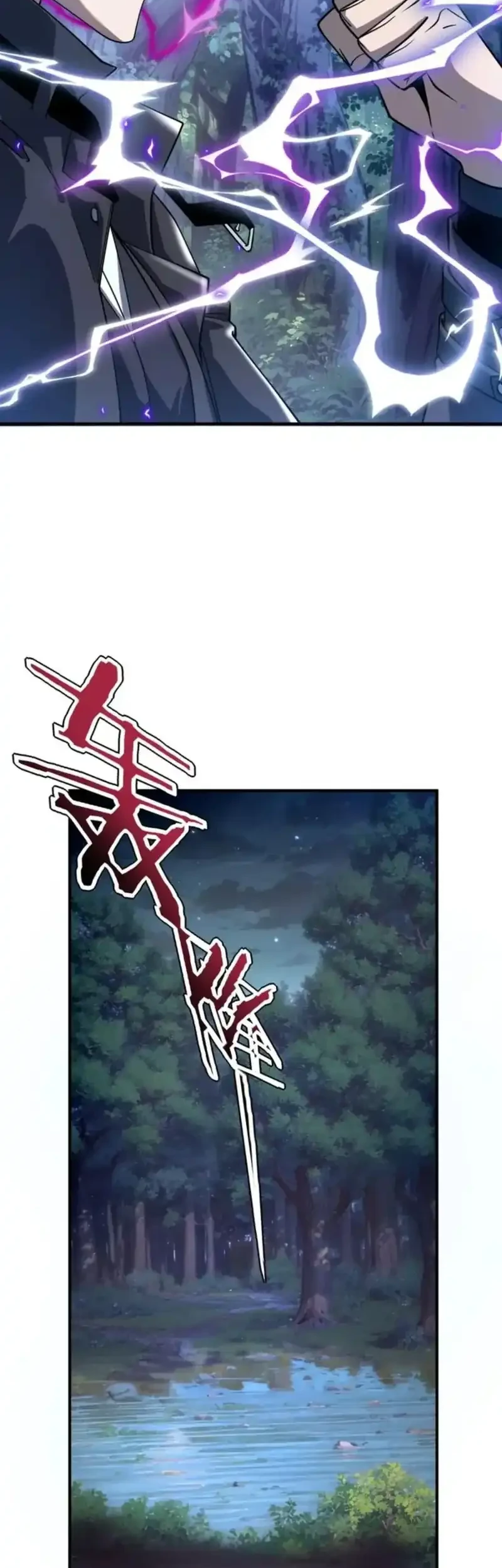 Global Superpowers: Awakening the Zixiao Divine Thunder at the Beginning Chapter 35 - halaman 5