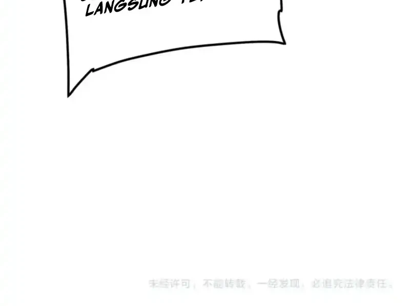 Global Superpowers: Awakening the Zixiao Divine Thunder at the Beginning Chapter 37 - halaman 57