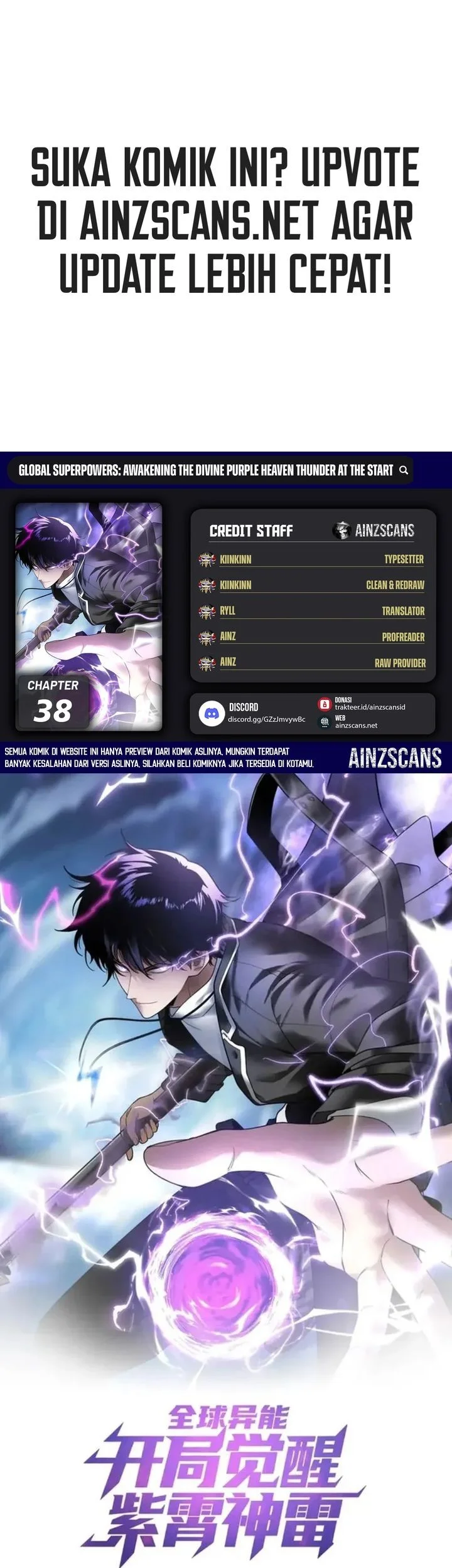 Global Superpowers: Awakening the Zixiao Divine Thunder at the Beginning Chapter 38 - halaman 1