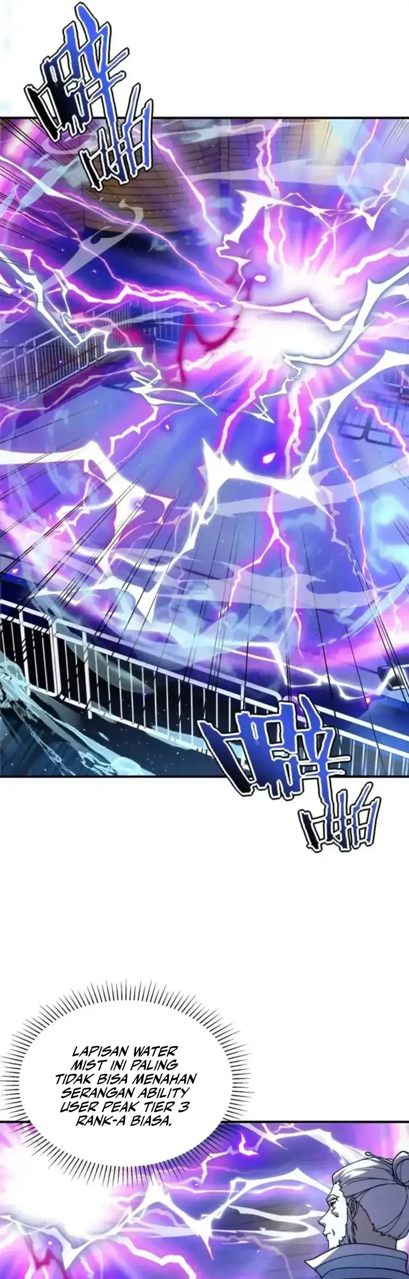 Global Superpowers: Awakening the Zixiao Divine Thunder at the Beginning Chapter 39 - halaman 6
