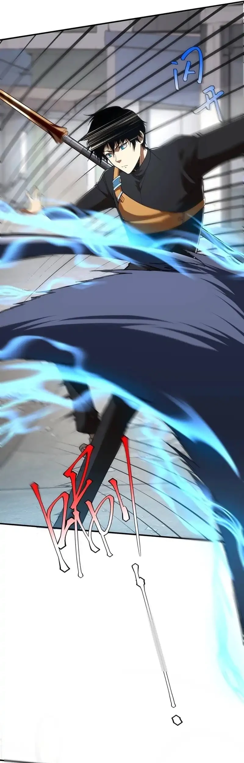 Global Superpowers: Awakening the Zixiao Divine Thunder at the Beginning Chapter 4 - halaman 5