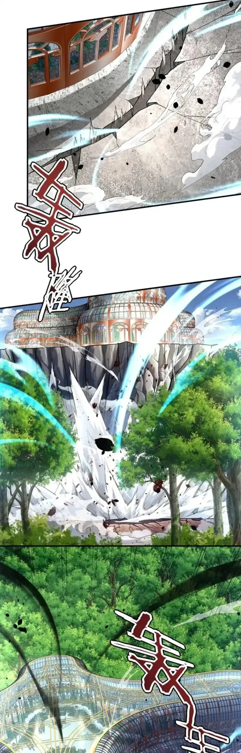 Global Superpowers: Awakening the Zixiao Divine Thunder at the Beginning Chapter 41 - halaman 15