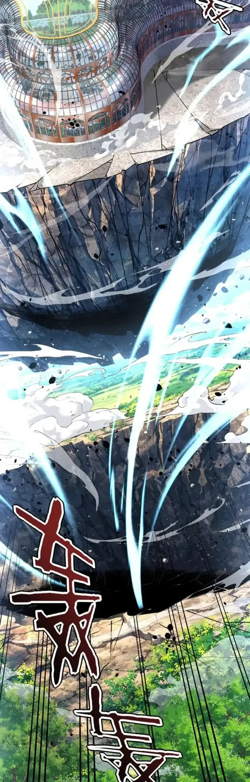 Global Superpowers: Awakening the Zixiao Divine Thunder at the Beginning Chapter 41 - halaman 16