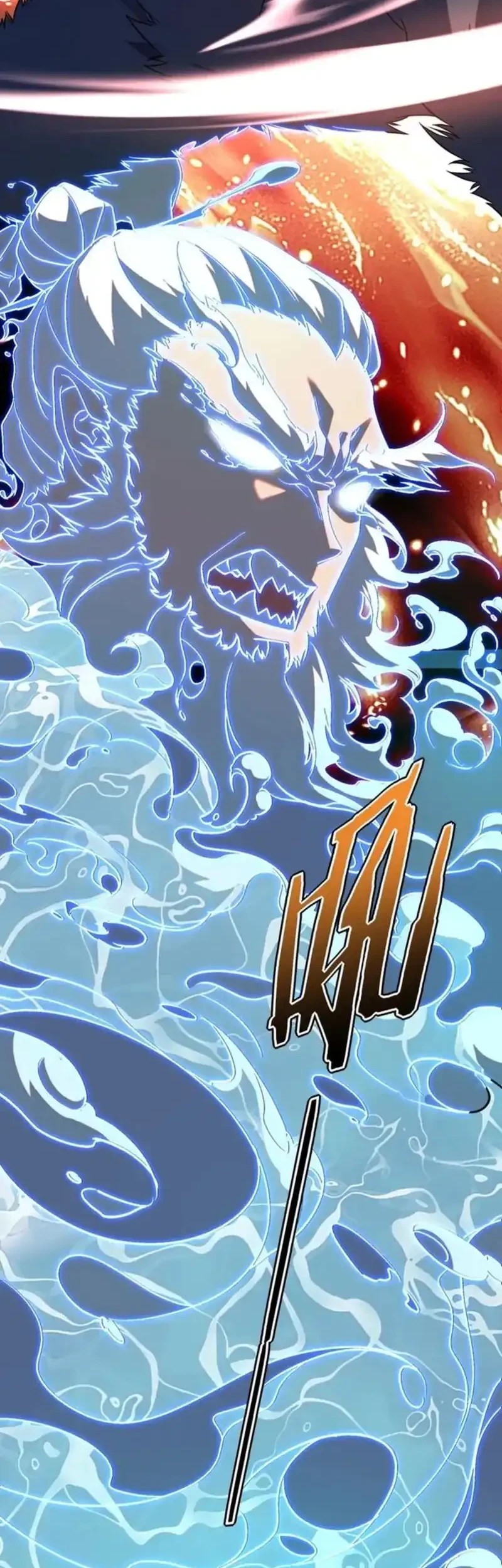 Global Superpowers: Awakening the Zixiao Divine Thunder at the Beginning Chapter 41 - halaman 19