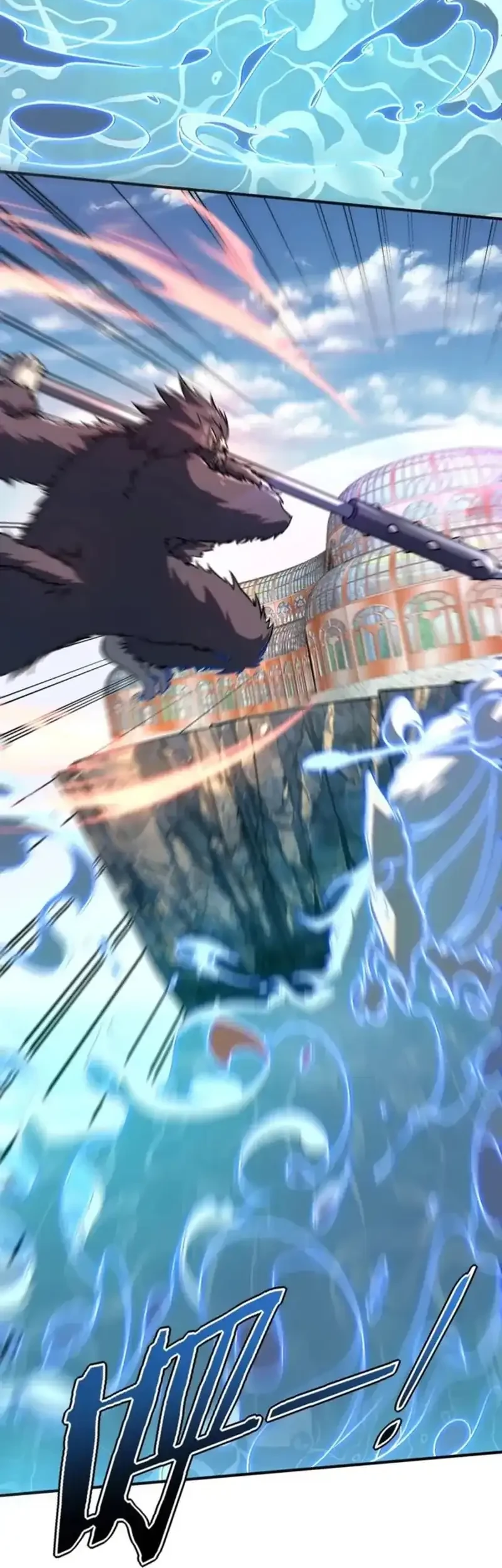 Global Superpowers: Awakening the Zixiao Divine Thunder at the Beginning Chapter 41 - halaman 20