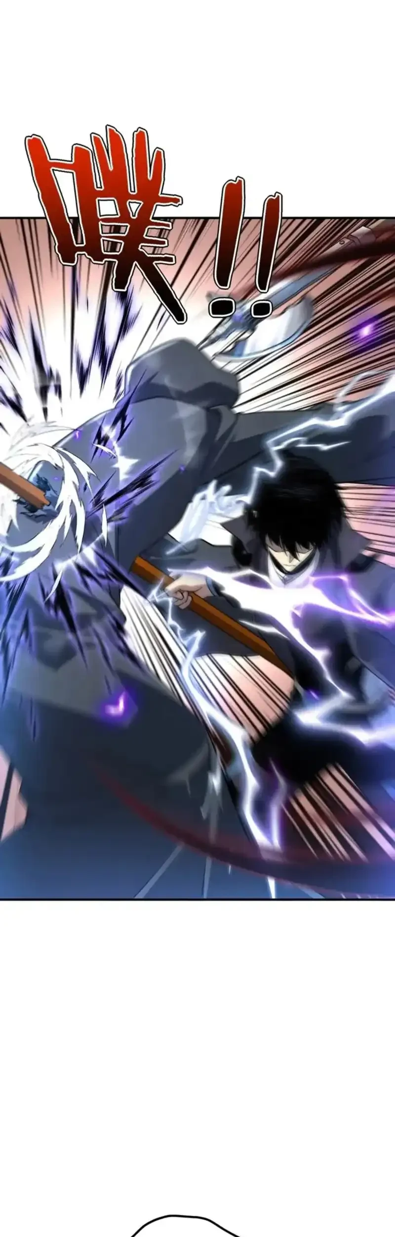 Global Superpowers: Awakening the Zixiao Divine Thunder at the Beginning Chapter 41 - halaman 39