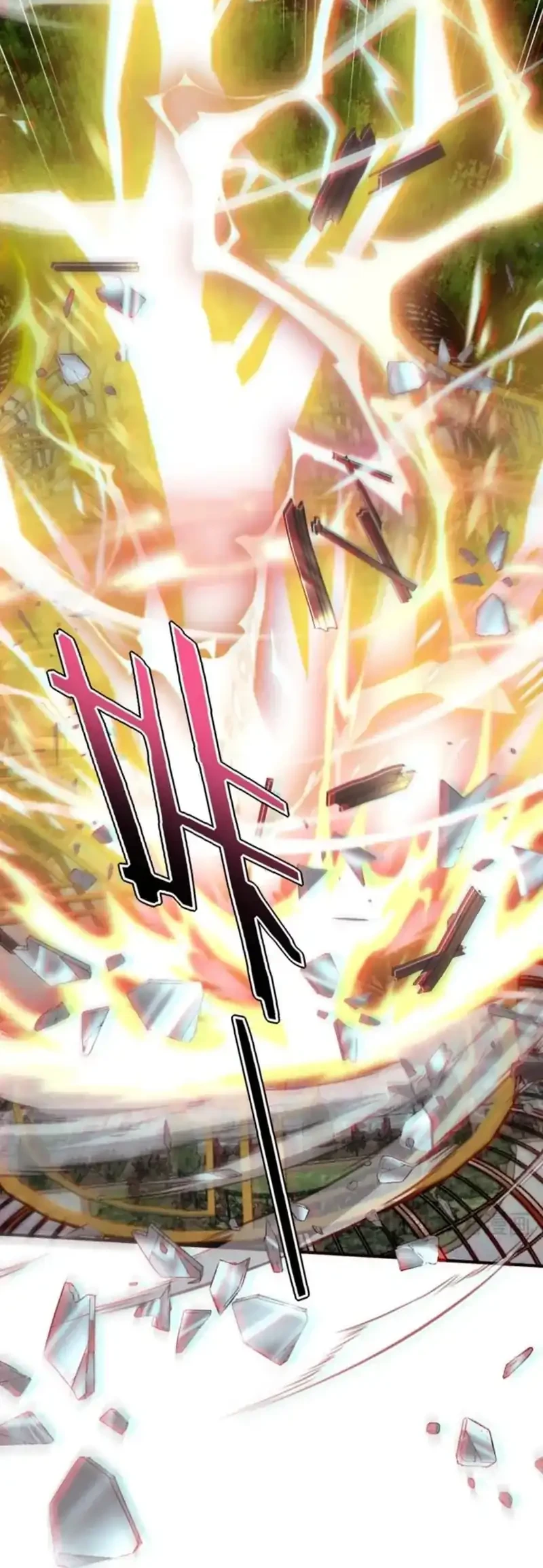 Global Superpowers: Awakening the Zixiao Divine Thunder at the Beginning Chapter 41 - halaman 51