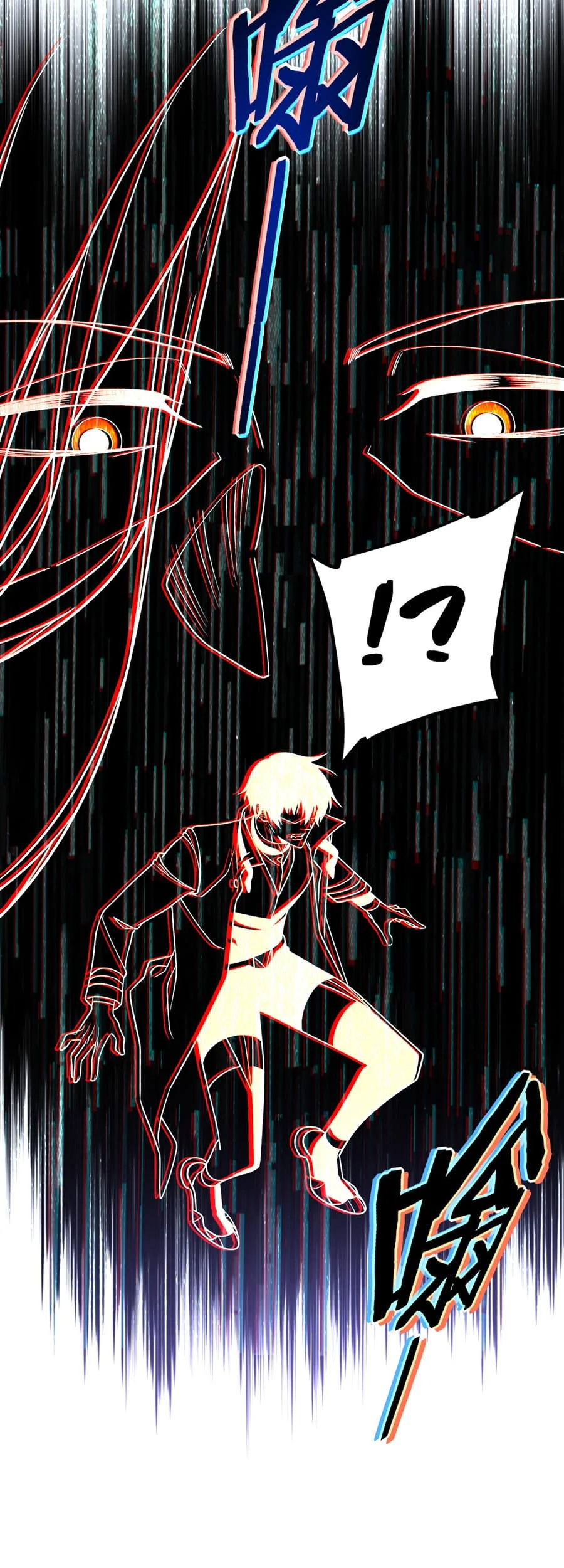 Global Superpowers: Awakening the Zixiao Divine Thunder at the Beginning Chapter 43 - halaman 25