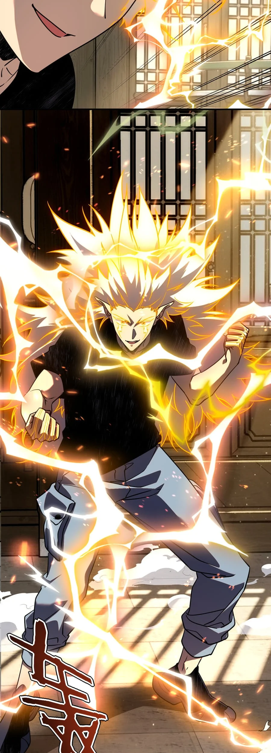 Global Superpowers: Awakening the Zixiao Divine Thunder at the Beginning Chapter 44 - halaman 16