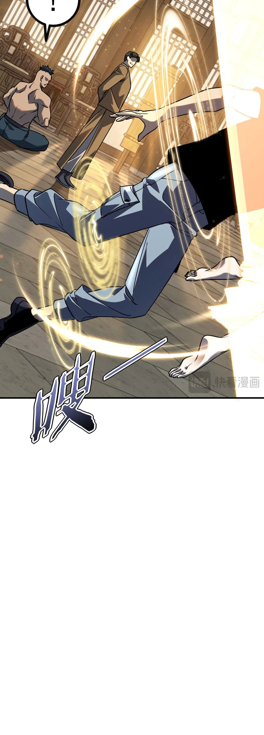 Global Superpowers: Awakening the Zixiao Divine Thunder at the Beginning Chapter 44 - halaman 49
