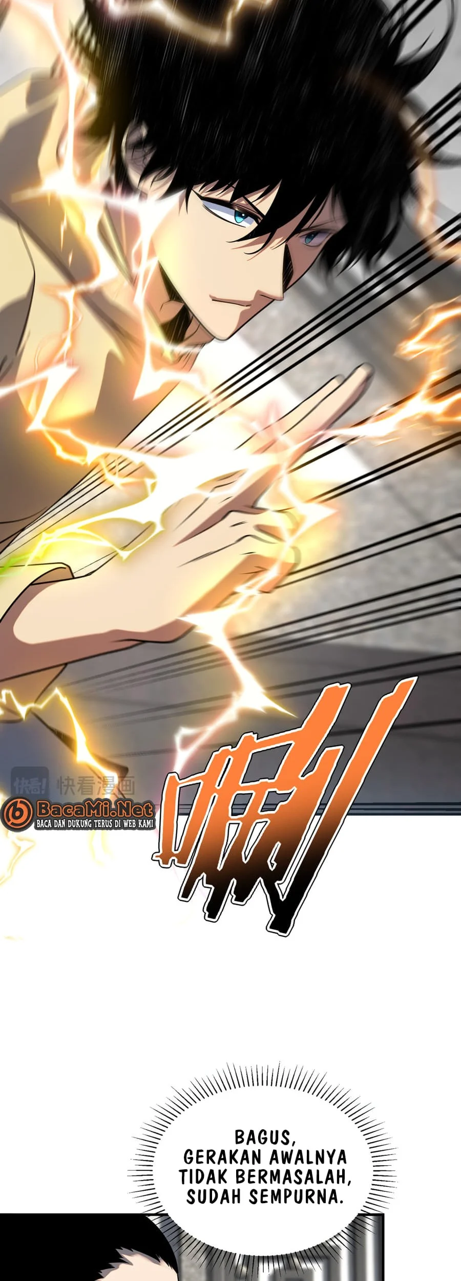 Global Superpowers: Awakening the Zixiao Divine Thunder at the Beginning Chapter 45 - halaman 17