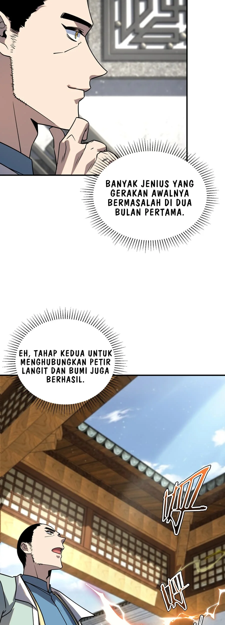 Global Superpowers: Awakening the Zixiao Divine Thunder at the Beginning Chapter 45 - halaman 18