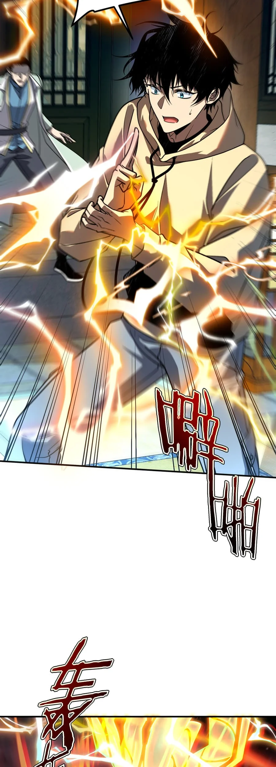Global Superpowers: Awakening the Zixiao Divine Thunder at the Beginning Chapter 45 - halaman 23