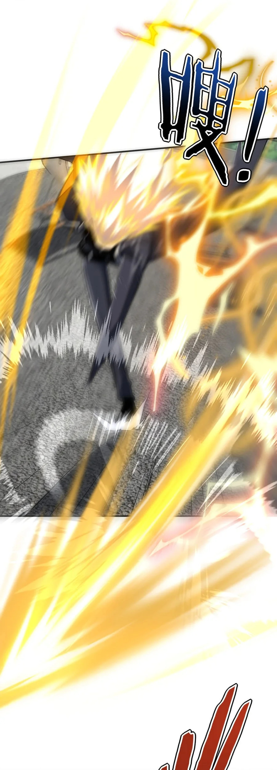 Global Superpowers: Awakening the Zixiao Divine Thunder at the Beginning Chapter 46 - halaman 44