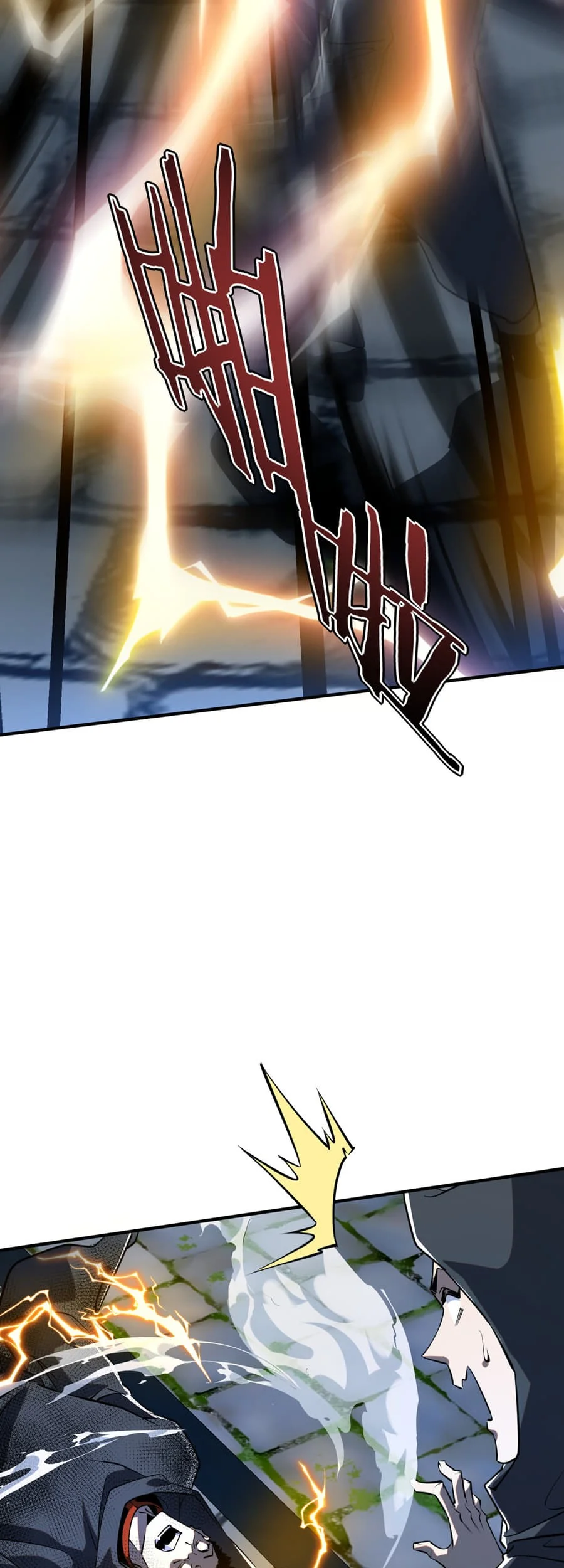 Global Superpowers: Awakening the Zixiao Divine Thunder at the Beginning Chapter 47 - halaman 47