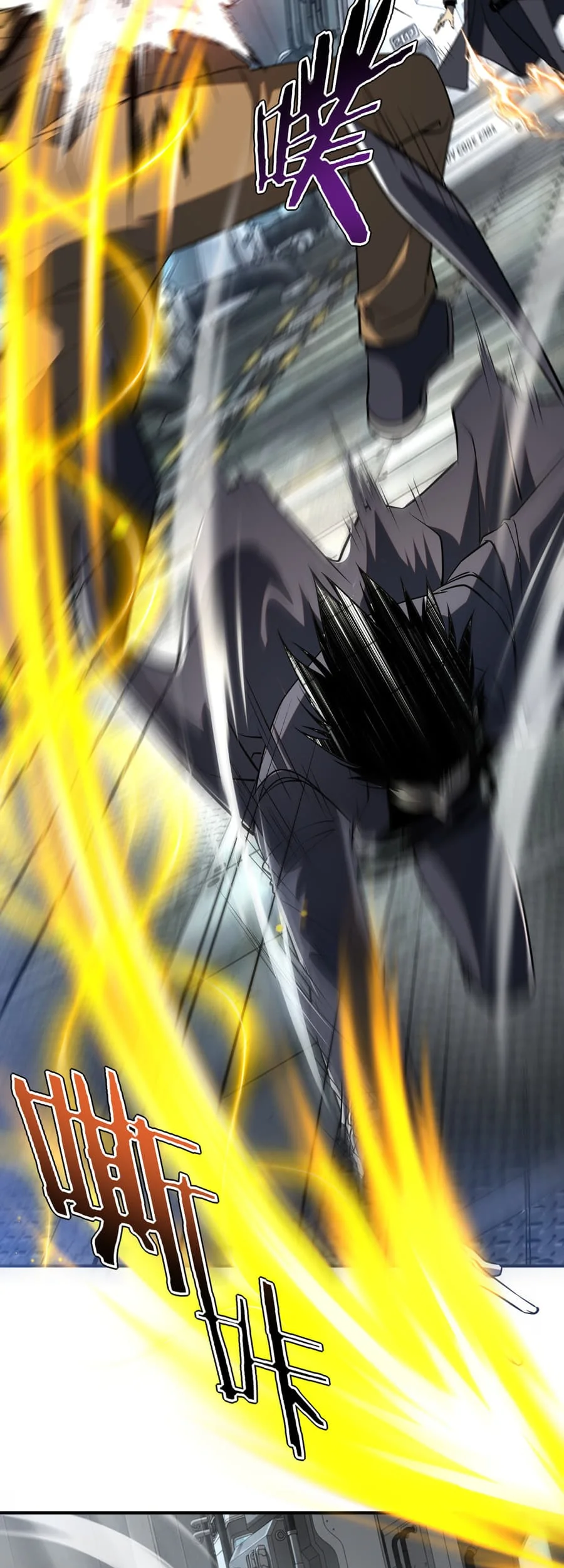Global Superpowers: Awakening the Zixiao Divine Thunder at the Beginning Chapter 48 - halaman 18