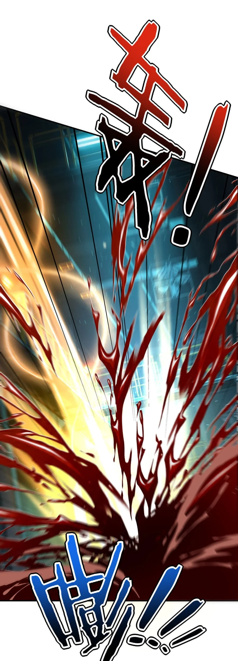 Global Superpowers: Awakening the Zixiao Divine Thunder at the Beginning Chapter 48 - halaman 32