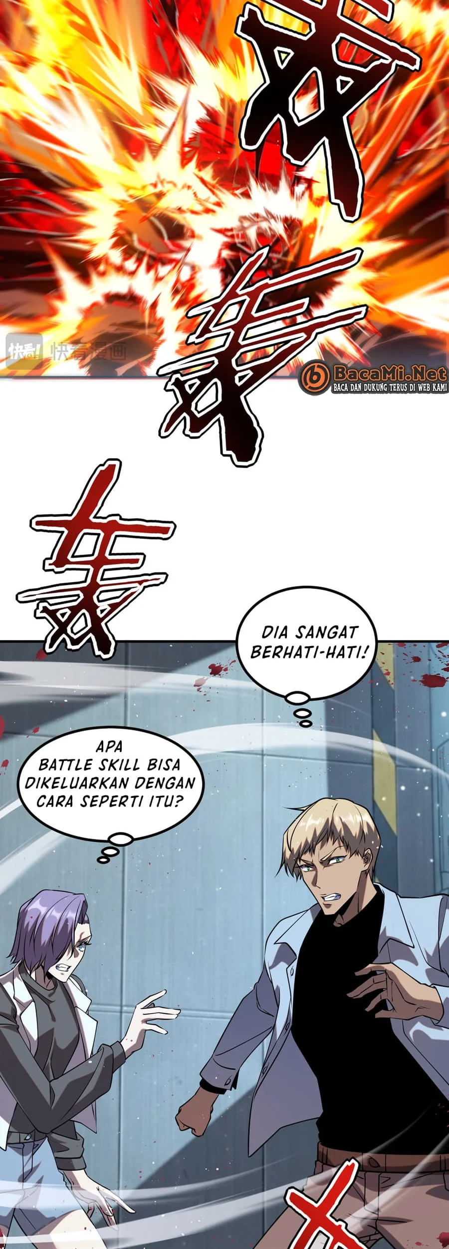 Global Superpowers: Awakening the Zixiao Divine Thunder at the Beginning Chapter 48 - halaman 35