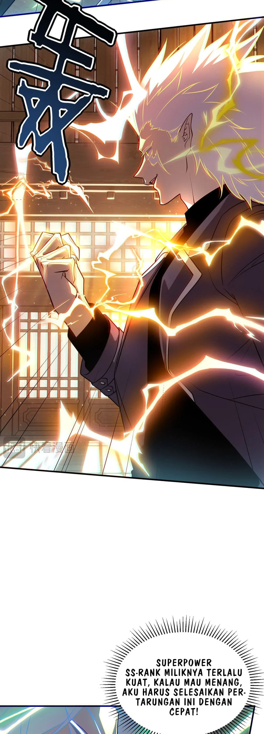 Global Superpowers: Awakening the Zixiao Divine Thunder at the Beginning Chapter 49 - halaman 23