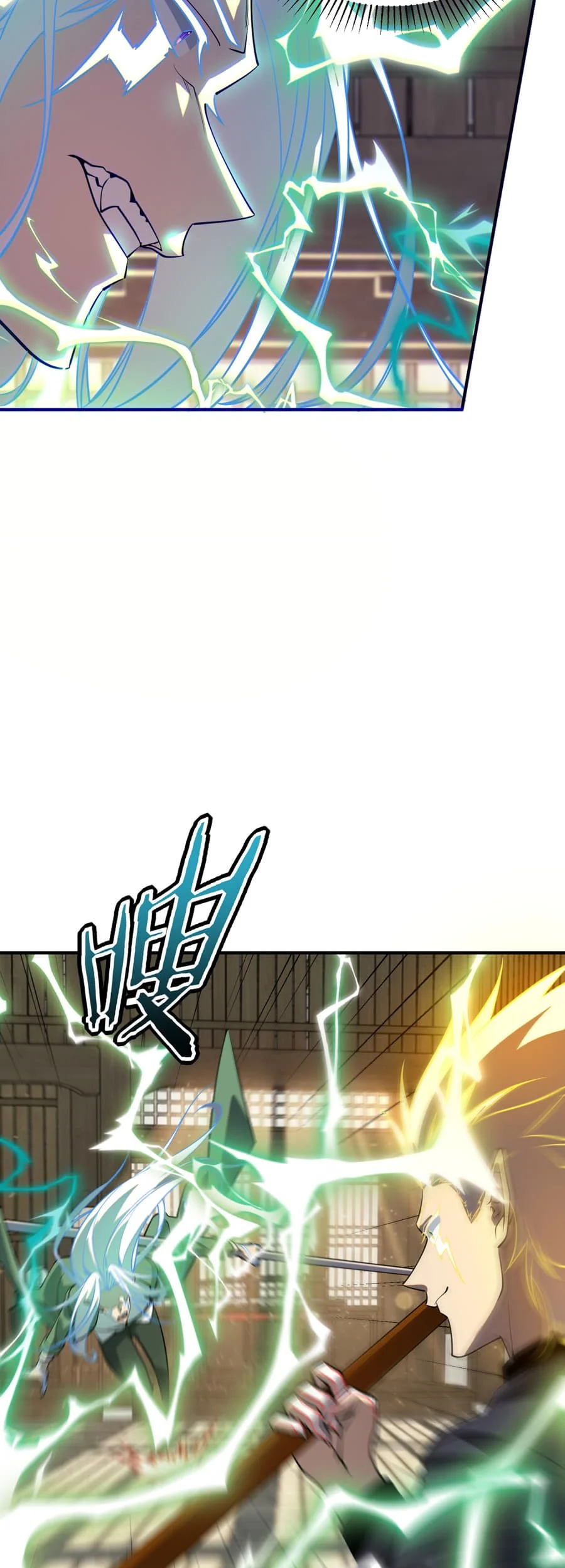 Global Superpowers: Awakening the Zixiao Divine Thunder at the Beginning Chapter 49 - halaman 24