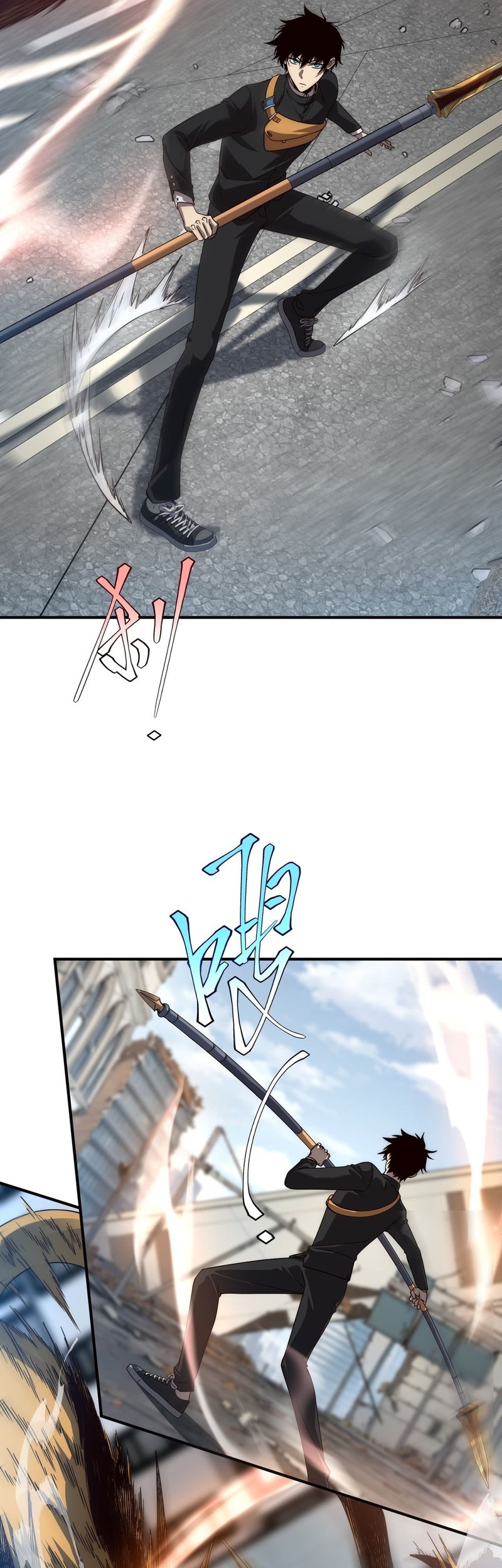 Global Superpowers: Awakening the Zixiao Divine Thunder at the Beginning Chapter 5 - halaman 4