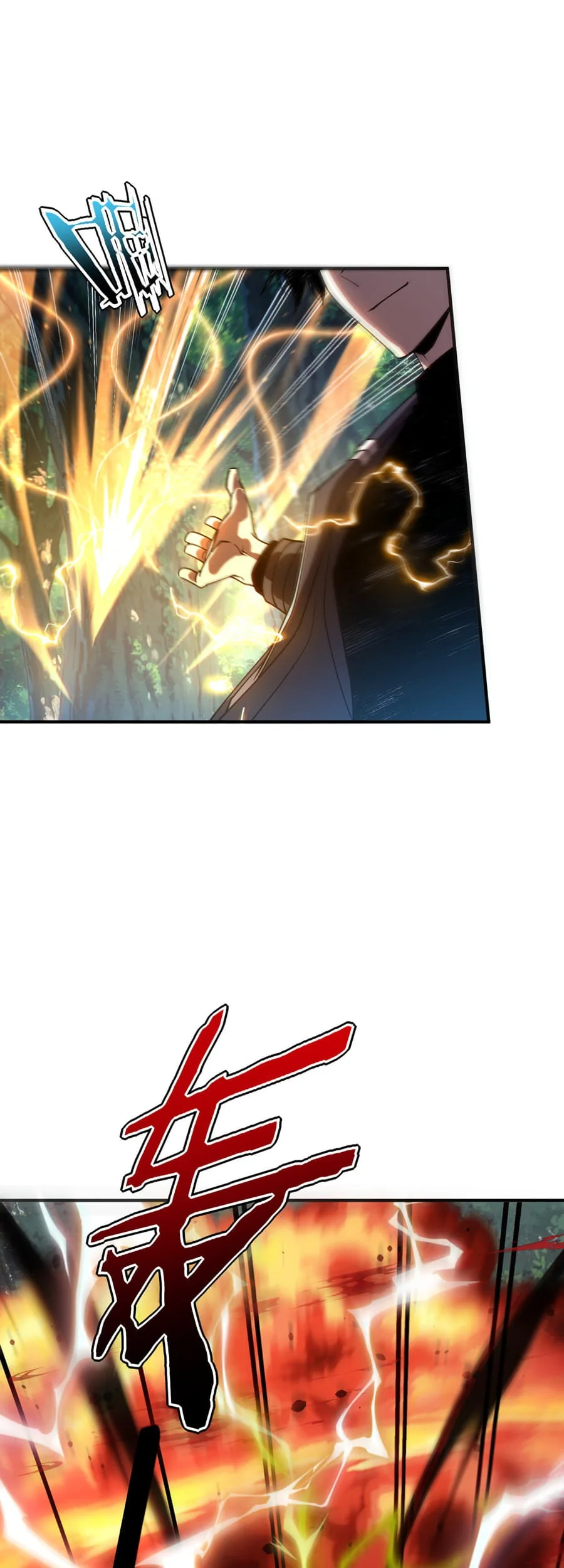 Global Superpowers: Awakening the Zixiao Divine Thunder at the Beginning Chapter 51 - halaman 56