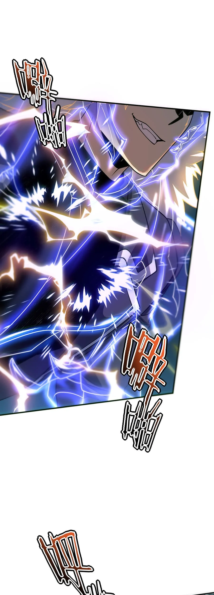 Global Superpowers: Awakening the Zixiao Divine Thunder at the Beginning Chapter 53 - halaman 22