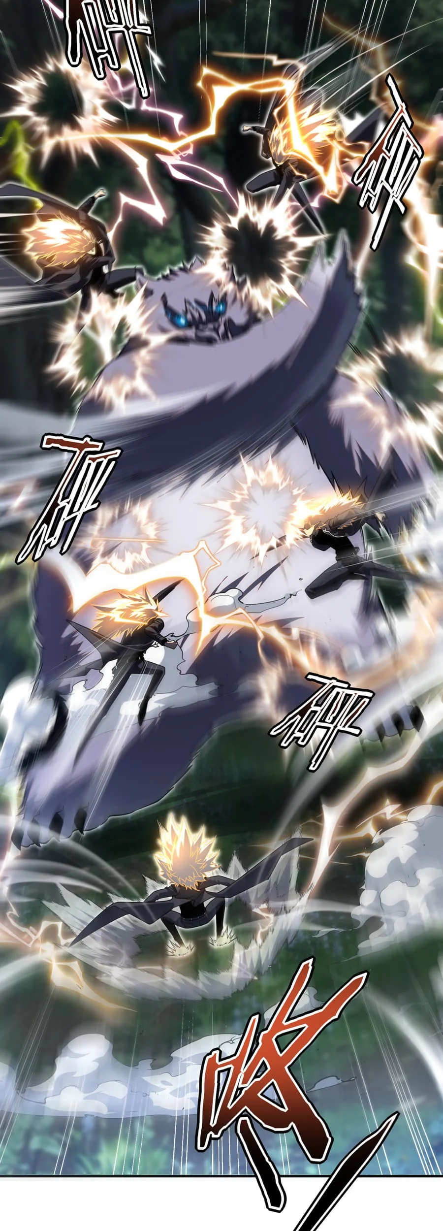 Global Superpowers: Awakening the Zixiao Divine Thunder at the Beginning Chapter 53 - halaman 24
