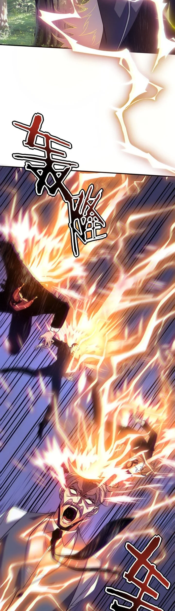 Global Superpowers: Awakening the Zixiao Divine Thunder at the Beginning Chapter 57 - halaman 20