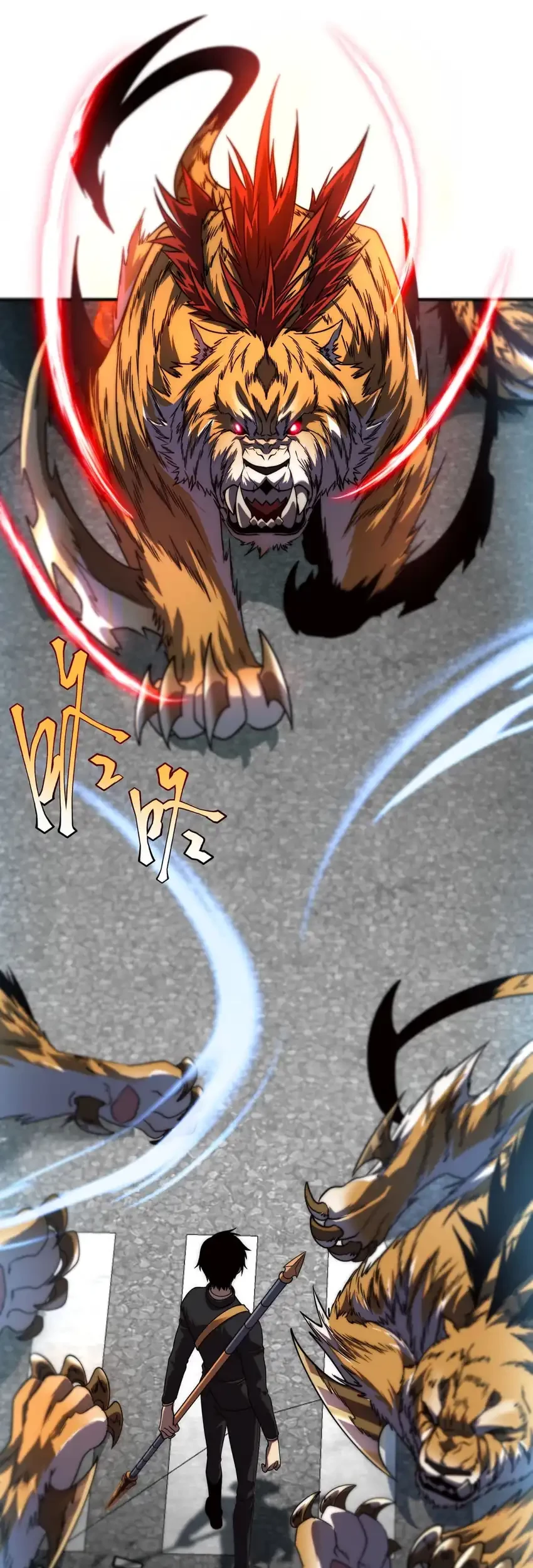Global Superpowers: Awakening the Zixiao Divine Thunder at the Beginning Chapter 6 - halaman 21