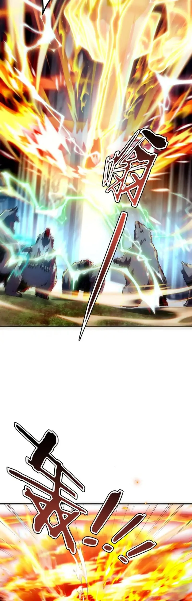 Global Superpowers: Awakening the Zixiao Divine Thunder at the Beginning Chapter 62 - halaman 38