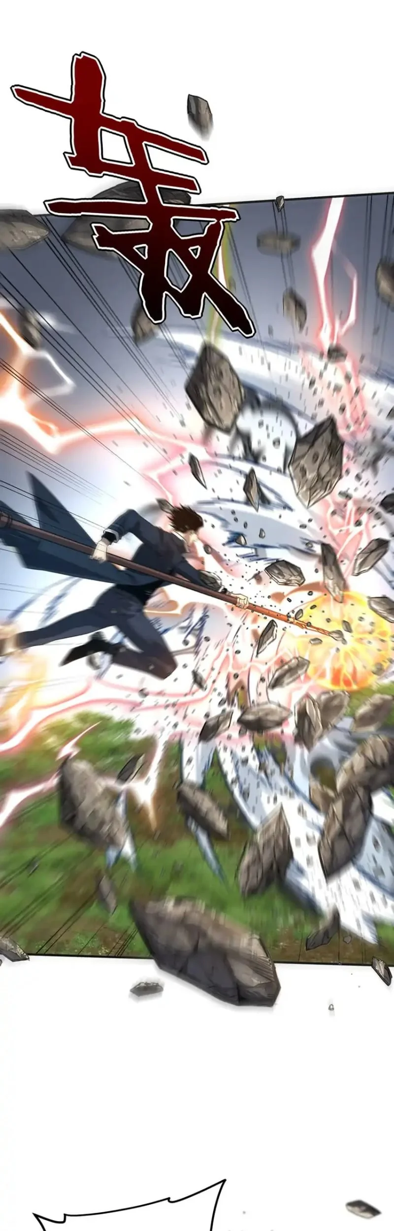 Global Superpowers: Awakening the Zixiao Divine Thunder at the Beginning Chapter 62 - halaman 50