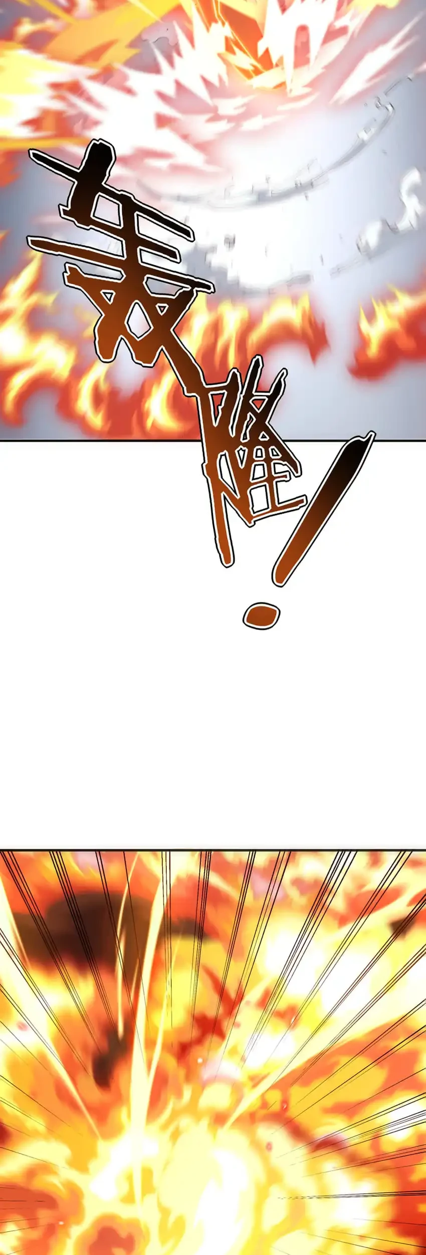 Global Superpowers: Awakening the Zixiao Divine Thunder at the Beginning Chapter 64 - halaman 32
