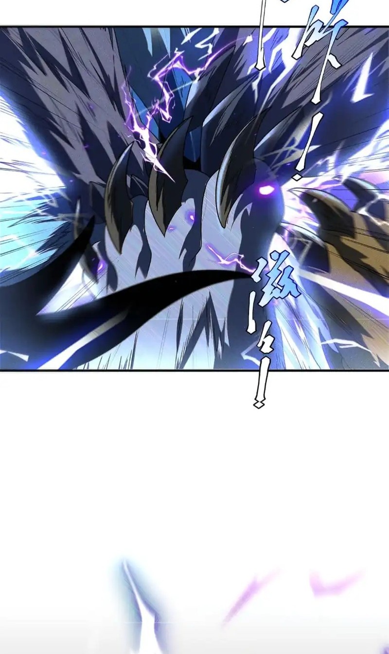 Global Superpowers: Awakening the Zixiao Divine Thunder at the Beginning Chapter 7 - halaman 20