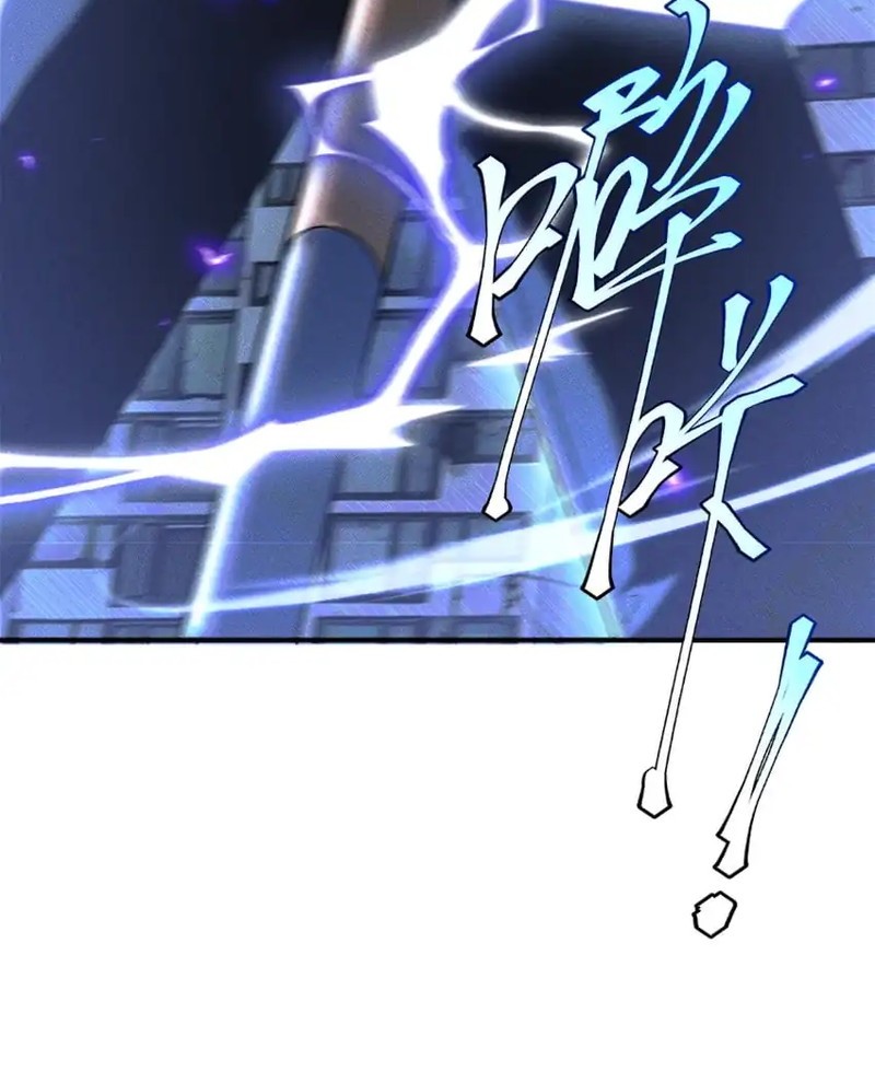 Global Superpowers: Awakening the Zixiao Divine Thunder at the Beginning Chapter 7 - halaman 26